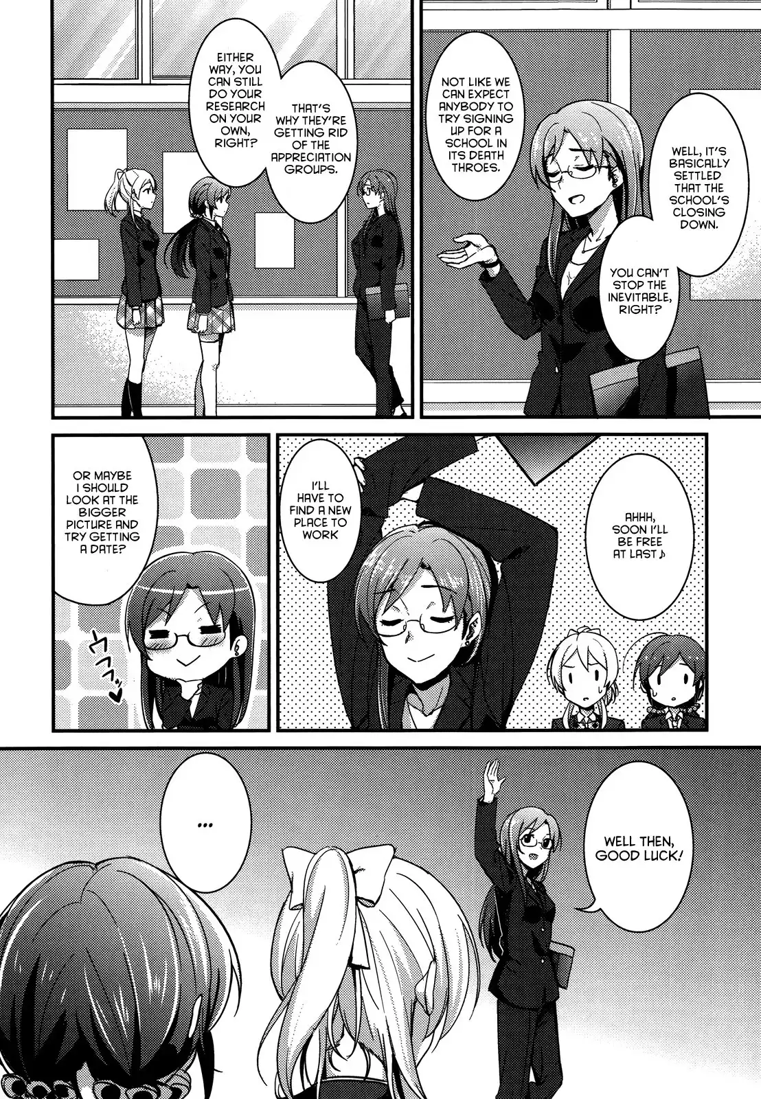 Love Live! - School Idol Project Chapter 9 6